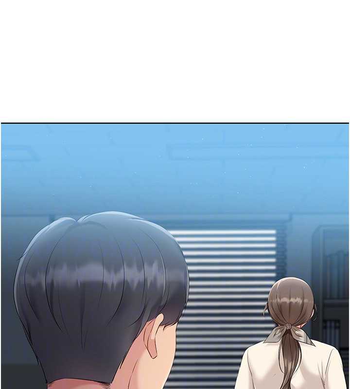 139P - Set up!排球少女