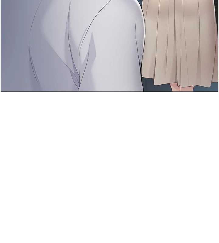 141P - Set up!排球少女