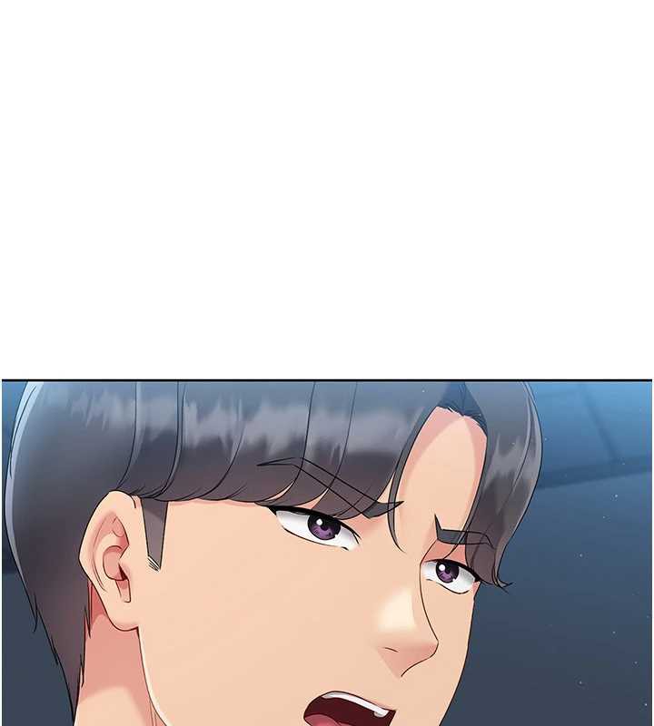 151P - Set up!排球少女