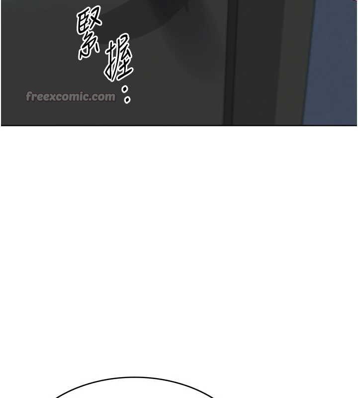 154P - Set up!排球少女