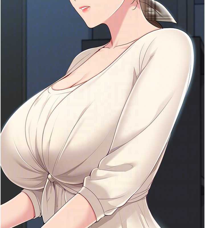 157P - Set up!排球少女