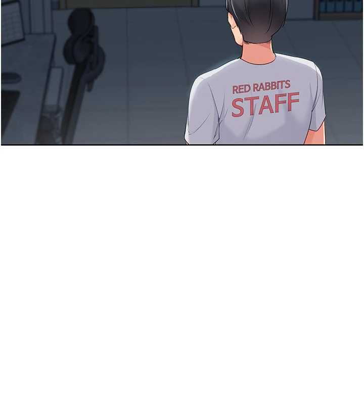 161P - Set up!排球少女