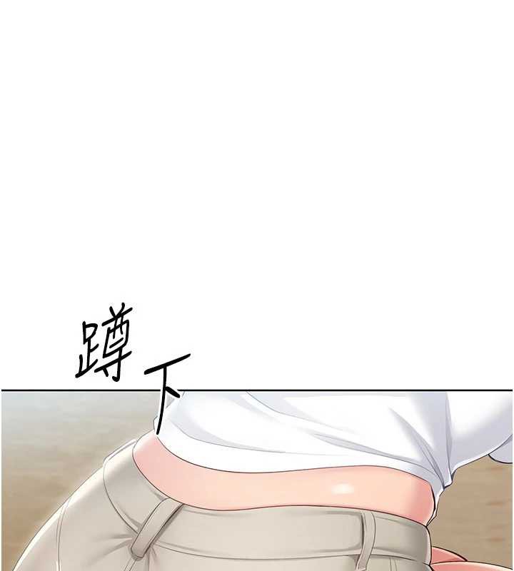 162P - Set up!排球少女