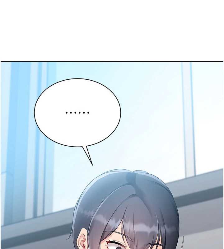 164P - Set up!排球少女