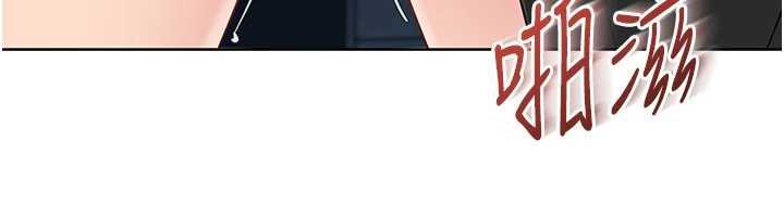 19P - Set up!排球少女