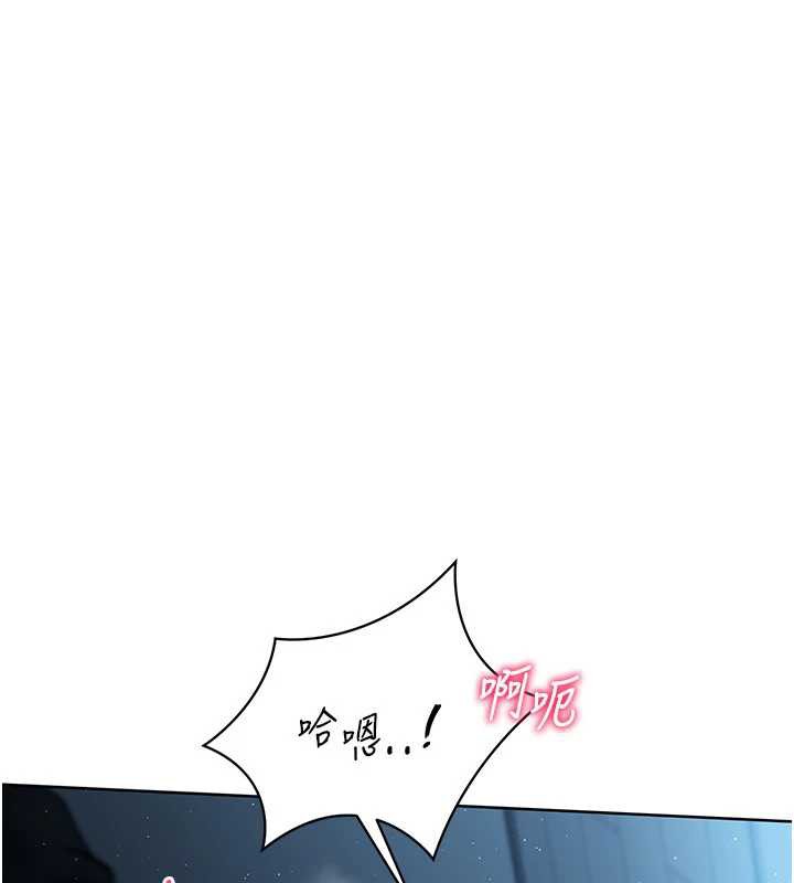 20P - Set up!排球少女