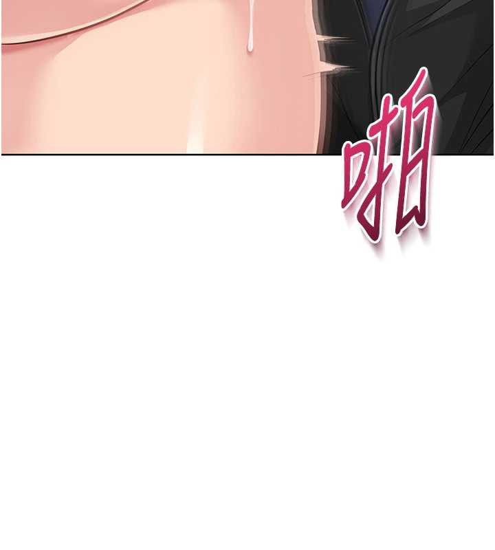 33P - Set up!排球少女