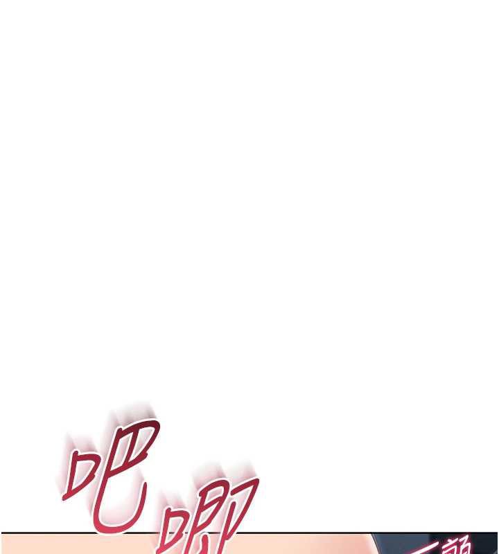 37P - Set up!排球少女