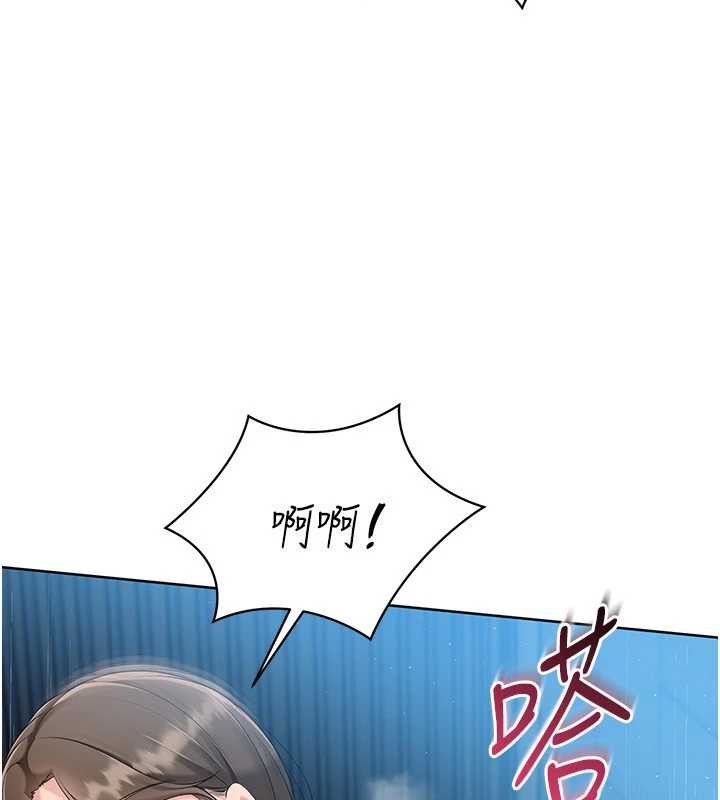 39P - Set up!排球少女