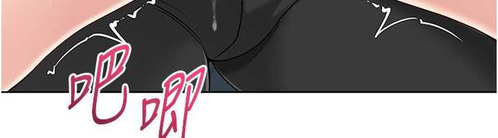 46P - Set up!排球少女