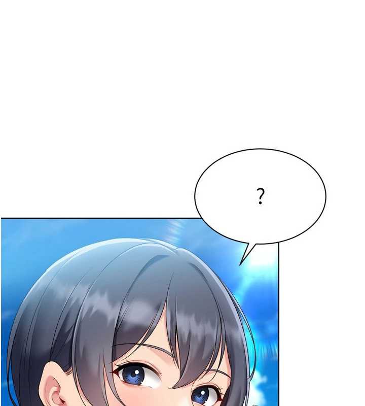 5P - Set up!排球少女