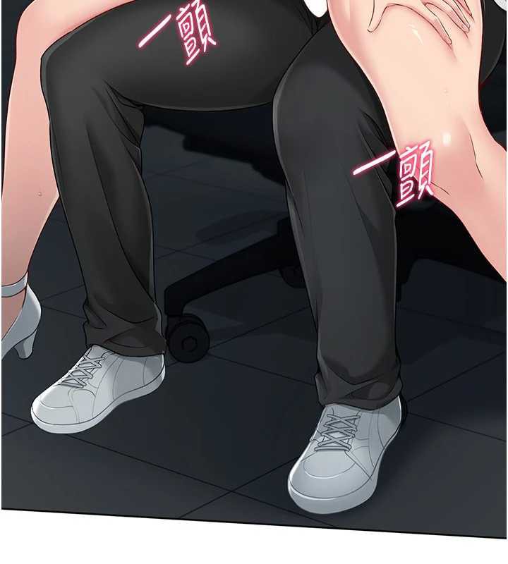 61P - Set up!排球少女