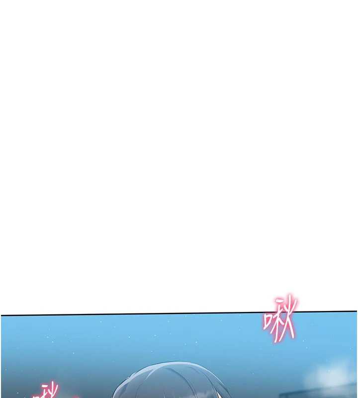 65P - Set up!排球少女