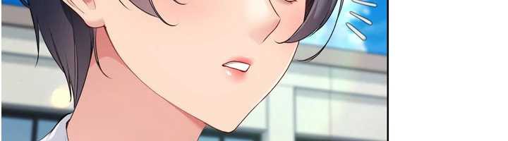 6P - Set up!排球少女