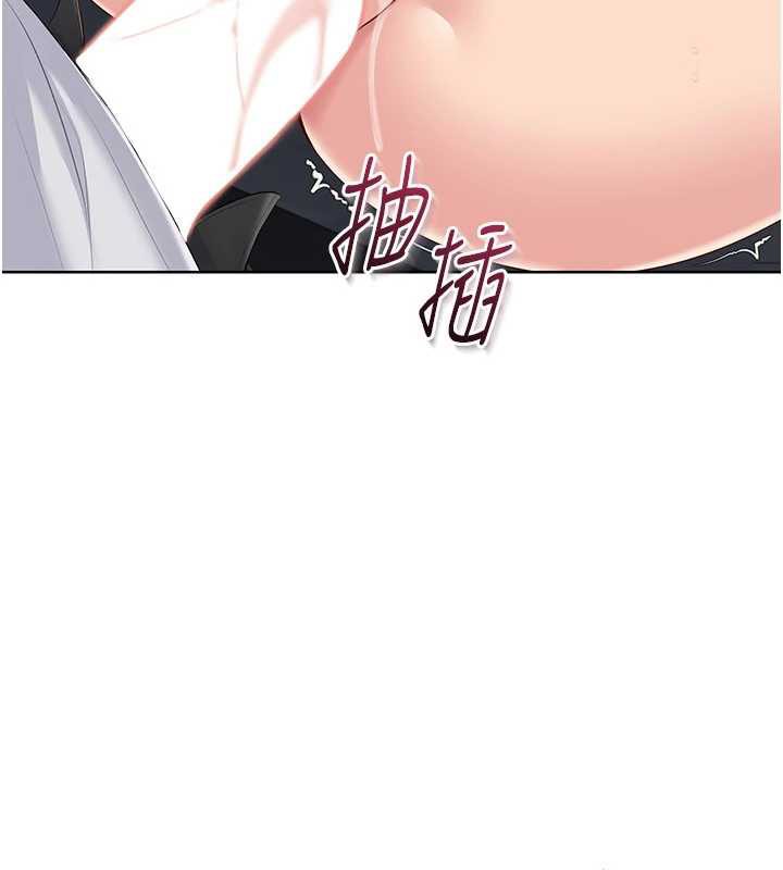 76P - Set up!排球少女