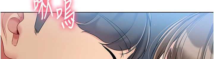 85P - Set up!排球少女