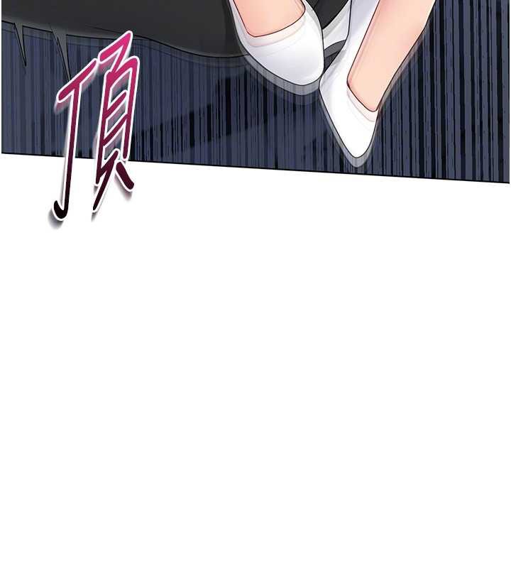 89P - Set up!排球少女