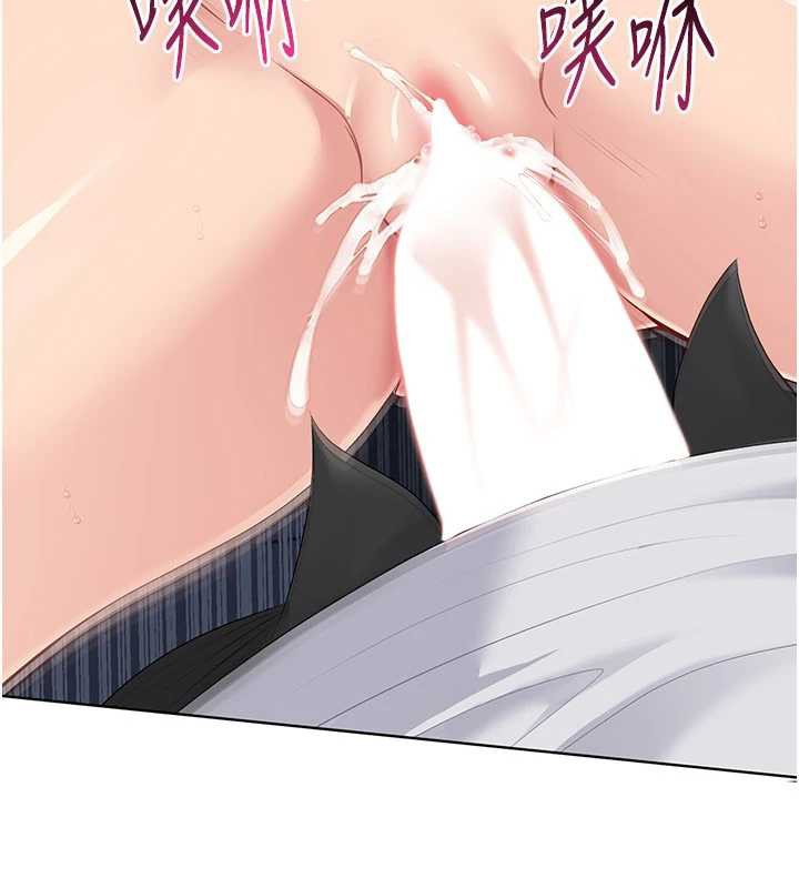 99P - Set up!排球少女