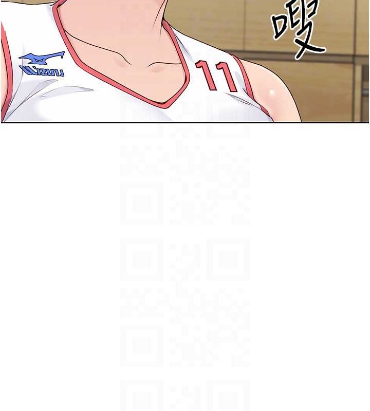 107P - Set up!排球少女