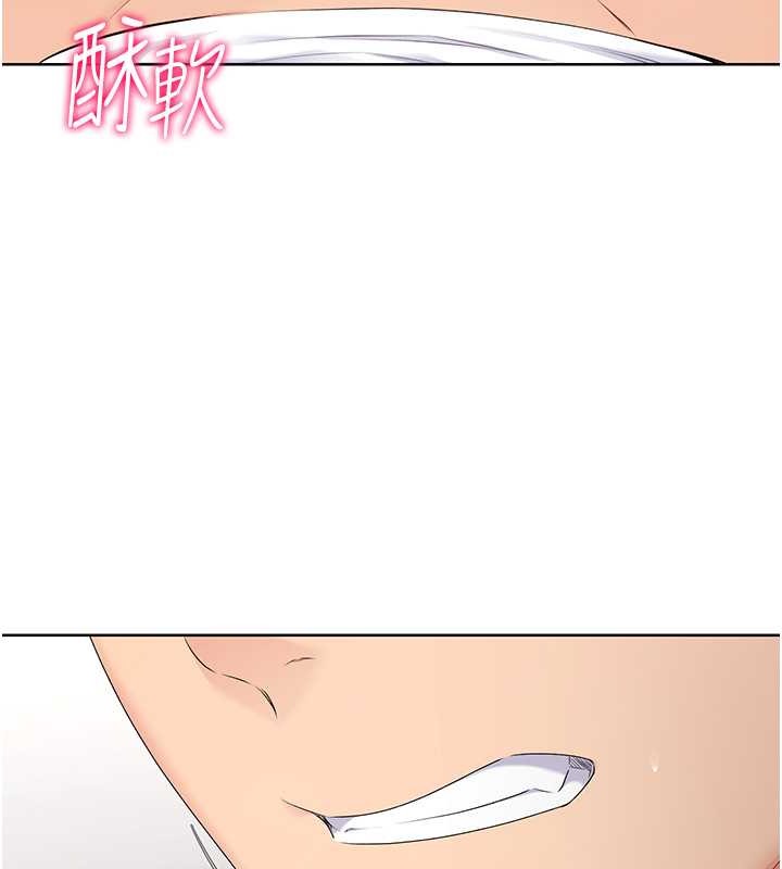35P - Set up!排球少女