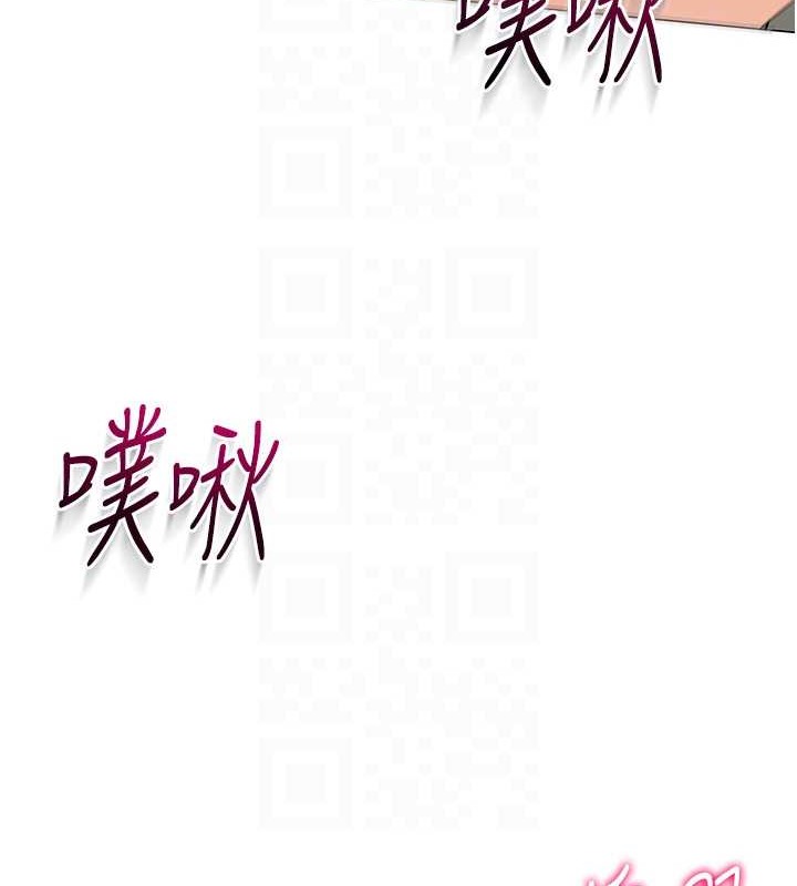 53P - Set up!排球少女