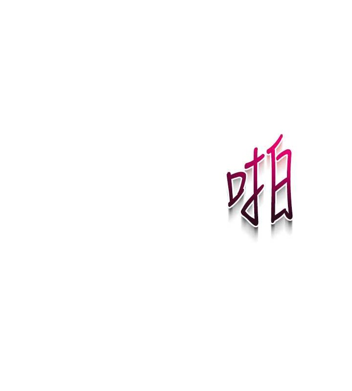 59P - Set up!排球少女