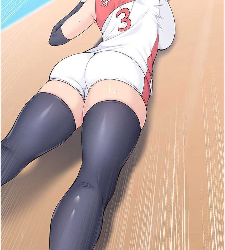 61P - Set up!排球少女