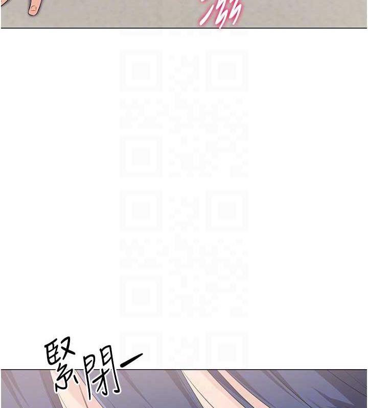 79P - Set up!排球少女