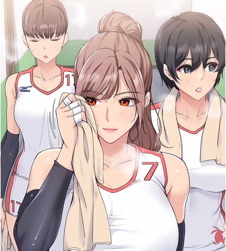97P - Set up!排球少女