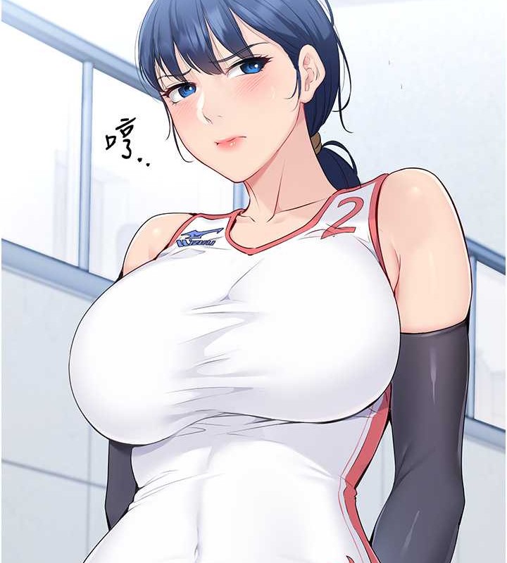 113P - Set up!排球少女