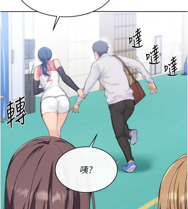116P - Set up!排球少女