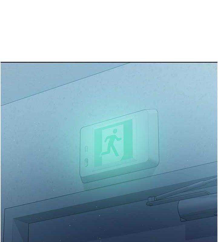 121P - Set up!排球少女
