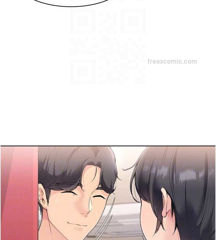 20P - Set up!排球少女