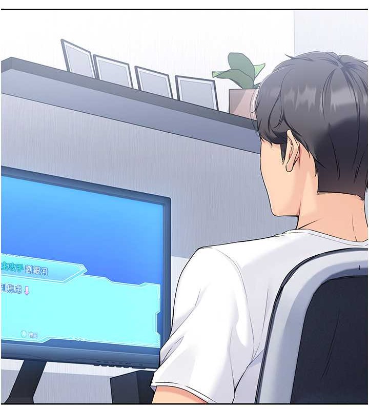 49P - Set up!排球少女