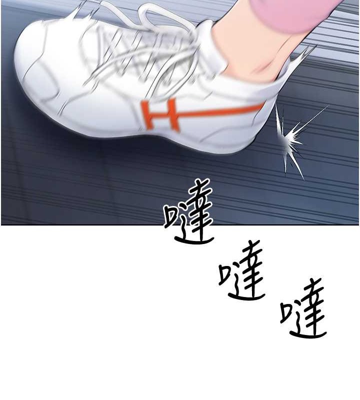 51P - Set up!排球少女