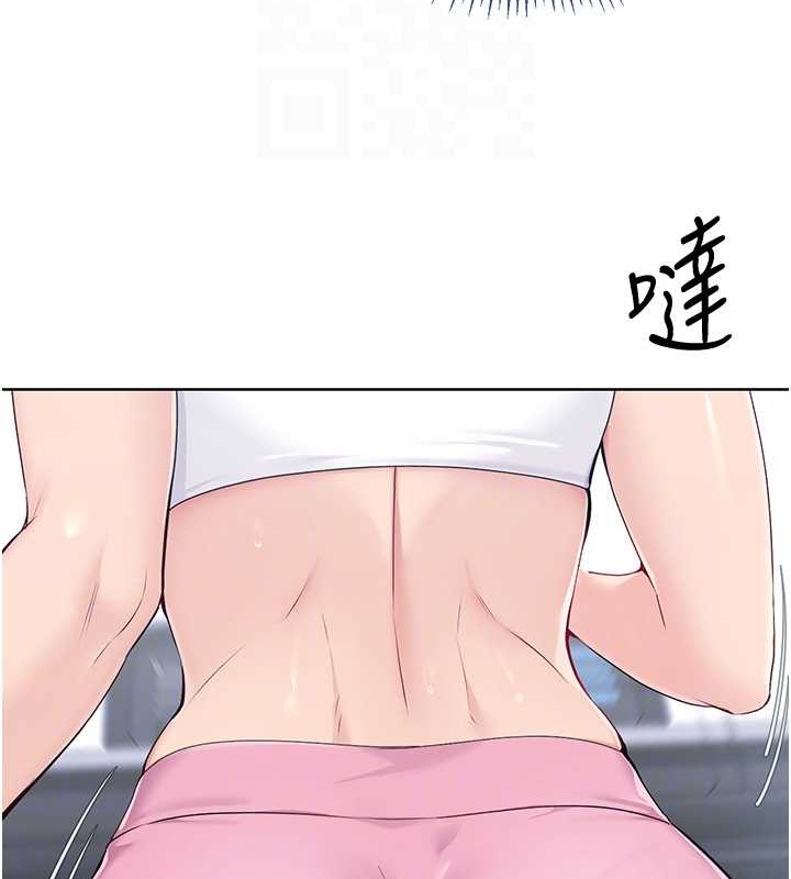 55P - Set up!排球少女