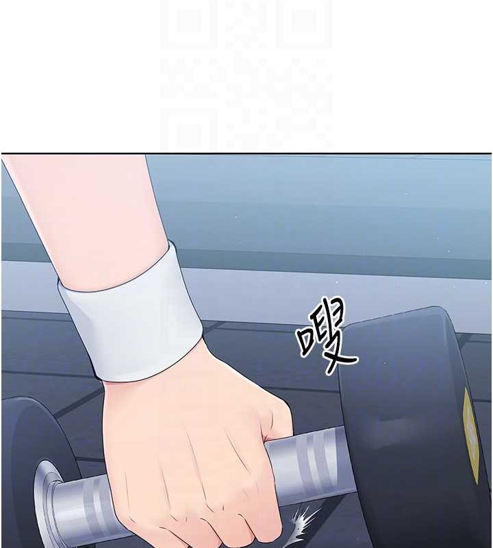 73P - Set up!排球少女