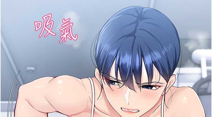 76P - Set up!排球少女
