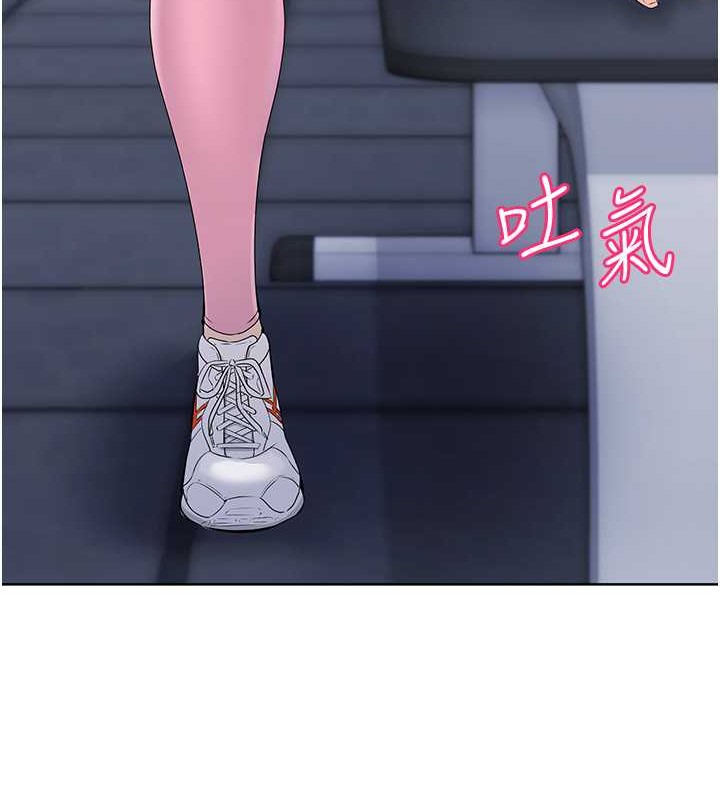 78P - Set up!排球少女
