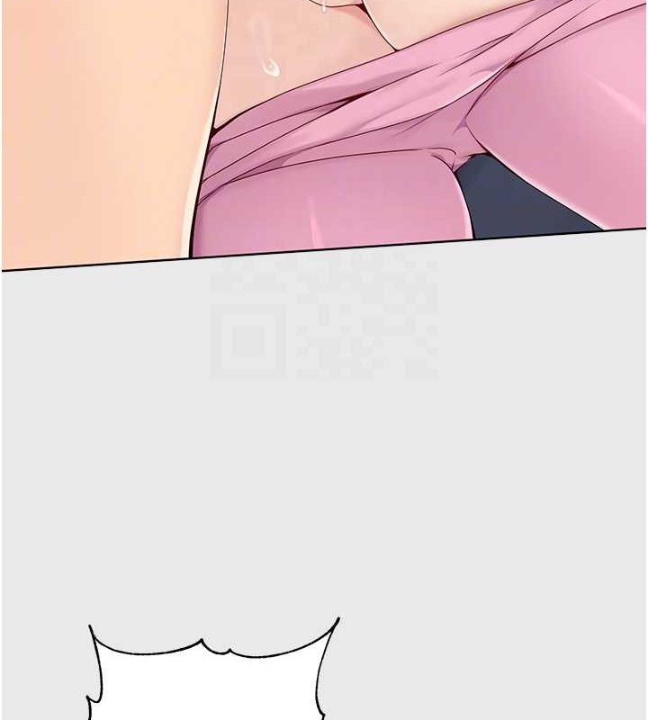 82P - Set up!排球少女