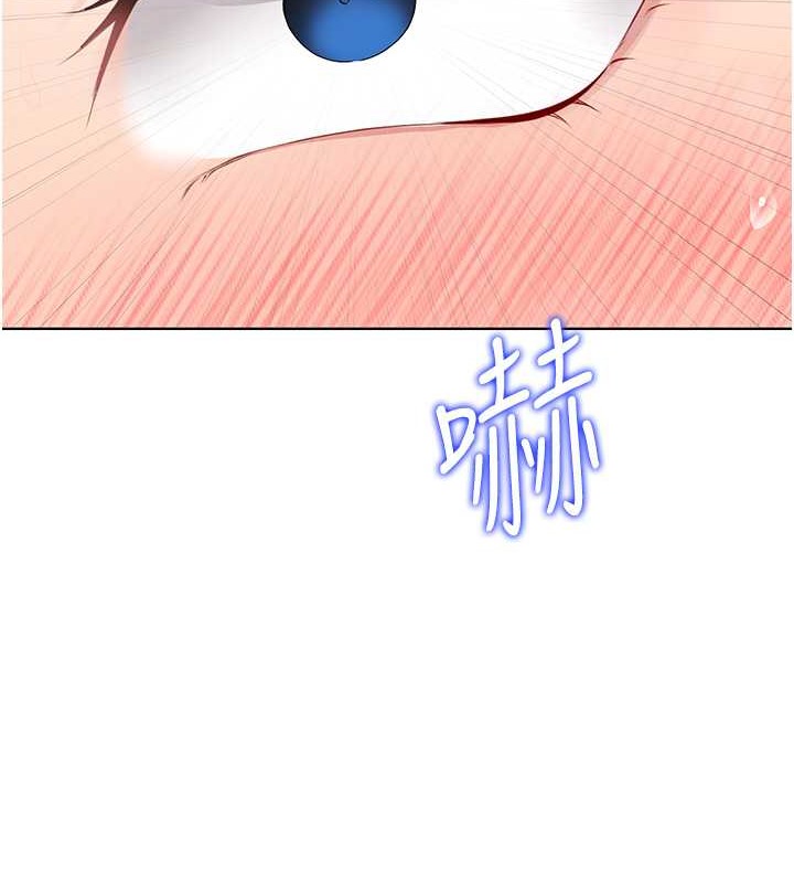 91P - Set up!排球少女