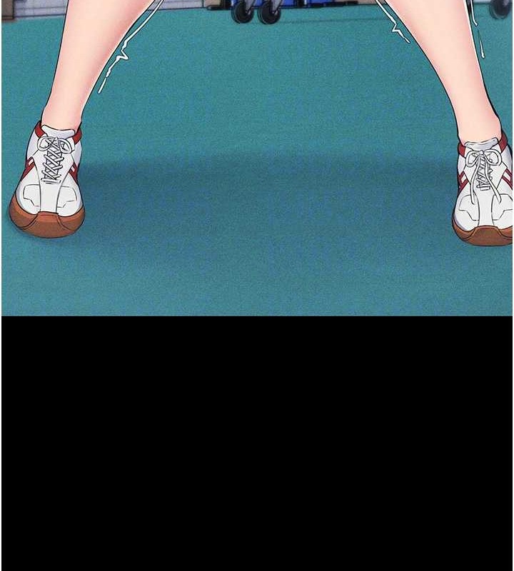 101P - Set up!排球少女
