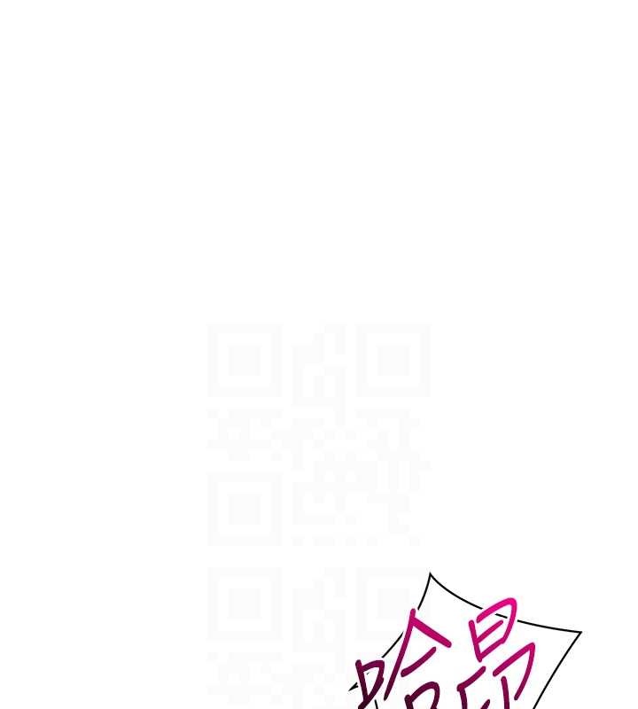 112P - Set up!排球少女