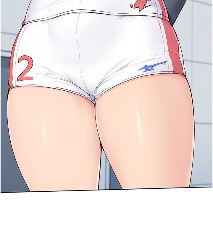 7P - Set up!排球少女
