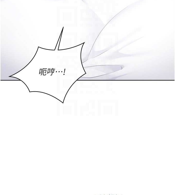 94P - Set up!排球少女