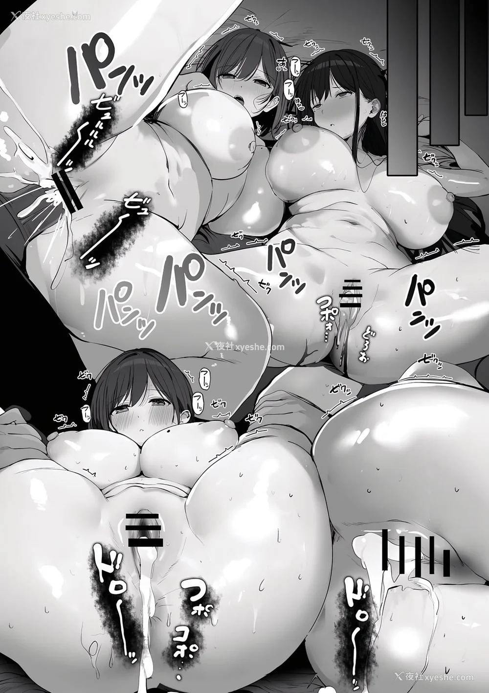 290P - [ろうか]あの、もう1回しませんか...？ 总集篇(1~5 特典)[中国翻訳]