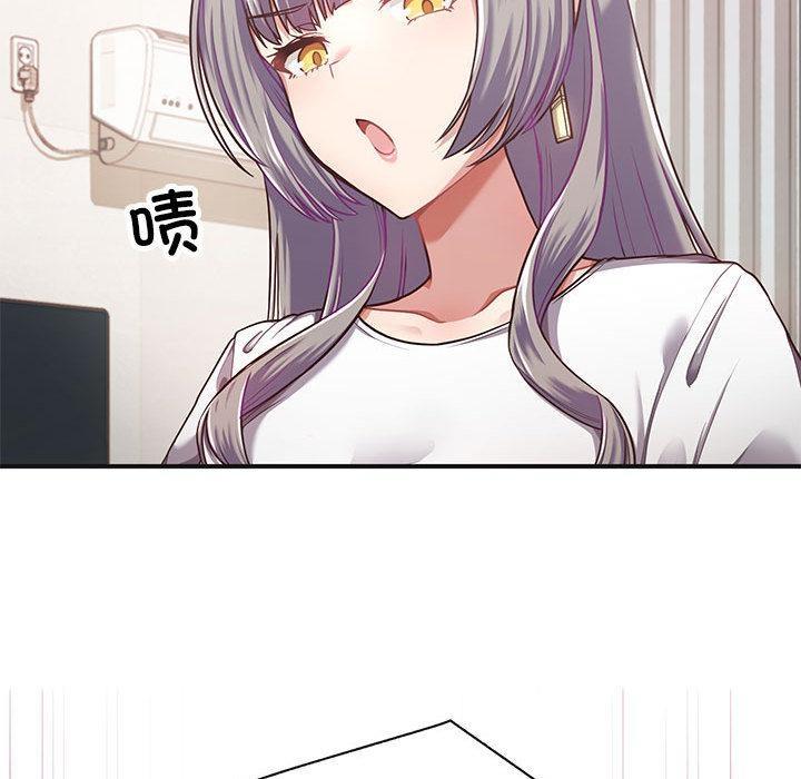 129P - 这公司归我了