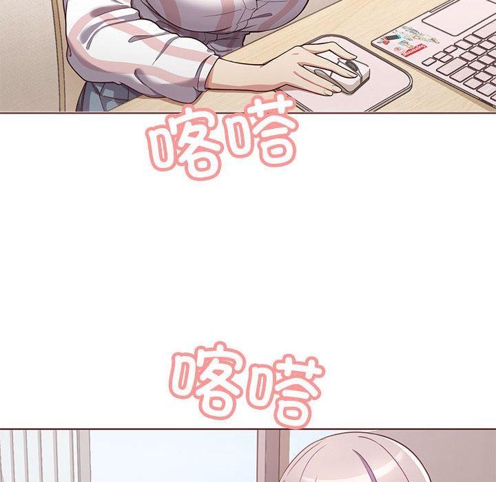 12P - 这公司归我了