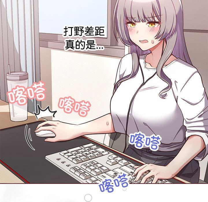 13P - 这公司归我了