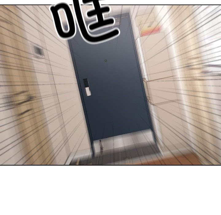 159P - 这公司归我了